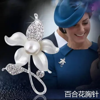 Kate Middleton lux Ace de Brosa pentru Femei Accesorii Bijuterii
