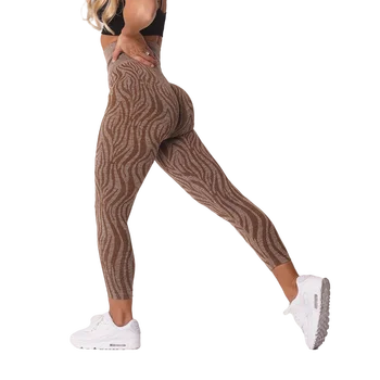 Nvgtn Zebra Model Fără Sudură Jambiere Femei Moale Antrenament Colanti De Fitness, Costume De Yoga Pantaloni Cu Talie Sală De Uzura