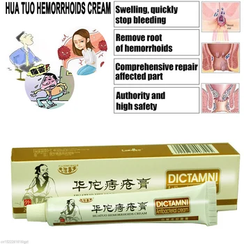 10buc/lot Hua Tuo pe bază de Plante Crema pentru Hemoroizi Tratament Eficient Interne, Hemoroizi Hemoroizi Externi, Fisura Anala