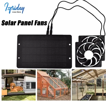 10W Panou Solar Kit 12V Portabil în aer liber Evacuare Dual Fan Impermeabil Solare Alimentat Ventilatorul pentru Cotete de Pui Sere Vărsat