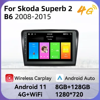 2 Din Carplay Android Radio pentru Skoda Superb 2 B6 2008-2015 Ecran Stereo al Mașinii de Navigare Multimedia Video Player Capul Unitate GPS