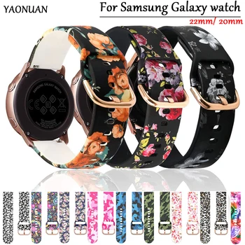 20mm/22mm curea Pentru Samsung Galaxy watch 4/5/5 pro/Clasic 46mm/Active 2 Imprimare bratara de Silicon Pentru Amazfit GTR/GTS 4 benzi