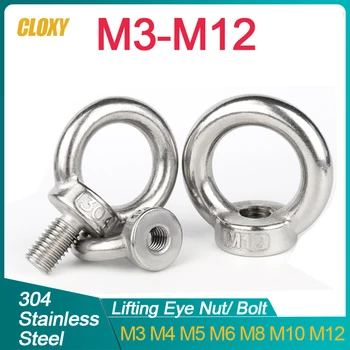 304 Din Oțel Inoxidabil Cu Ochi De Ridicare Nuci/ Șurub Șurub Cu Ochi Ring Inel De Prindere Piuliță Șuruburi M3 M4 M5 M6 M8 M10 M12