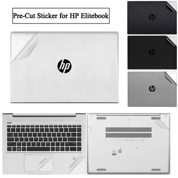 Anti Scratch Laptop Piele Autocolant pentru HP Elite book 850 840 855 G8 2021 Notebook Film de Acoperire pentru Elitebook 830 745 G7 G6 G5 G4