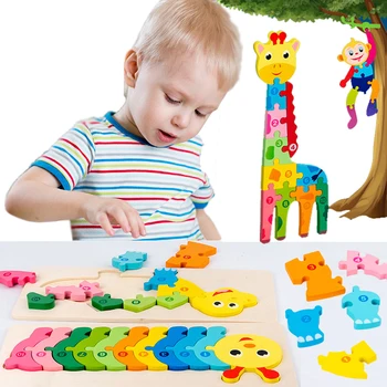 Baby Puzzle Montessori 3D Puzzle din Lemn Puzzle Jocuri pentru Copii Jucarii Educative Animale Puzzle Pentru Copii Jucarii pentru Copii De 2-4 Ani