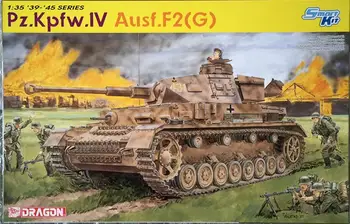 DRAGON 1/35 6360 Pz.Kpfw.IV Ausf.F2(G)