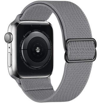 Elastic de par Curea pentru Apple watch band 44mm cu diametrul de 40mm, 45mm 41mm Reglabile Elastice din Nylon solo Buclă bratara iWatch 3 4 5 se 6 7 8 ultra