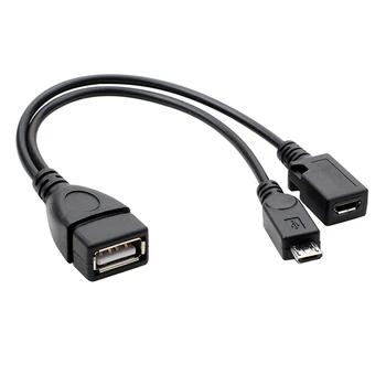 Etmakit 2 In 1 OTG Micro USB Host Puterea Y Splitter Adaptor USB auf Micro 5 Pin Männlich Weiblich Kabel-Cumpărături