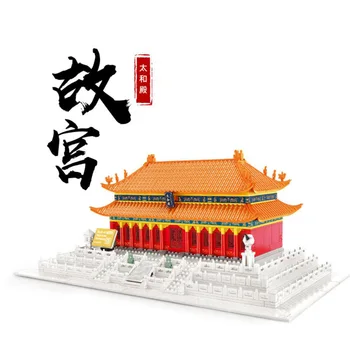Faimosul Istorie Culturală Arhitectura Bloc China Beijing Sala de Supermes Armonie Model de Caramida Educație Jucărie
