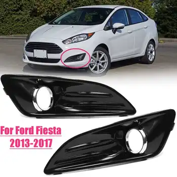 Lămpii de Ceață față & Cover kit Pentru Ford pentru Fiesta 2013 2014 2015 2016 2017 Foglight Cadru Cu Bec Negru Lucios Styling Gratar Ornamental