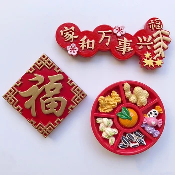 Manual Pictate Anul Nou Chinezesc Fu Platou cu Fructe 3D Magneți de Frigider Turism, magazin de Suveniruri Frigider Autocolante Magnetice Cadou