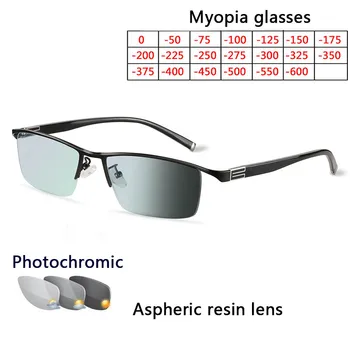 Miopie ochelari de Soare Fotocromatică Terminat Bărbați Femei Miopie Ochelari de vedere, cu Cadru culoare lentile de ochelari de Soare Ochelari de Miopie -0.5 La 6.0