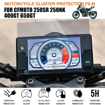 Motocicleta Cluster Zero Folie de Protectie Ecran Protector Pentru CFMOTO CF 250SR 250NK 300NK 250 SR NK 300 400 GT 650GT 650 GT