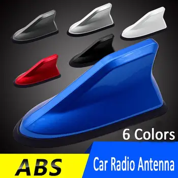 Nou 1 buc Universal FM Amplificator de Semnal Radio Auto Antene de Aripioare de Rechin Auto Antena de Acoperiș Decor Auto Partea de Înlocuire 6 Culori
