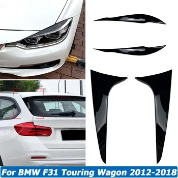 Pentru BMW Seria 3 F31 Touring Wagon 2012-2018 Fereastra din Spate Splitter Canards + Fata Pleoapelor Spranceana Acoperire Autocolant Accesorii Auto