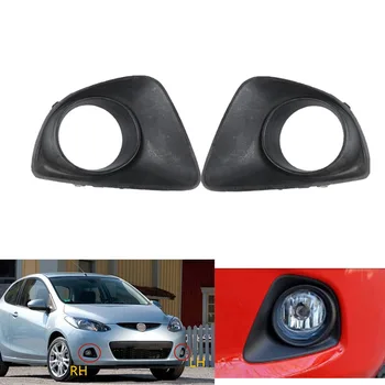 Pentru Mazda 2 Demio Hatchback Bara Fata Lampă De Ceață Cadru De Ceață Lumina Rama Capac Protejat Capota