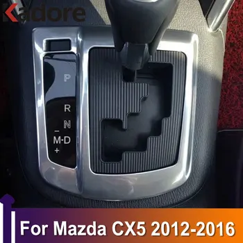 Pentru Mazda CX-5 CX5 2012 2013 2014 2015 2016 Mat LA Schimbătorului de Viteze Capacul Panoului de Decor Interior, Accesorii Auto Styling
