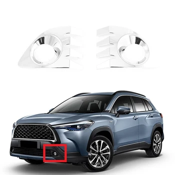 pentru Toyota Corolla Cruce 2020 2021 ABS Crom de Ceață Față Lampă Lumina Rama Capacului Ornamental Exterior Garnitura