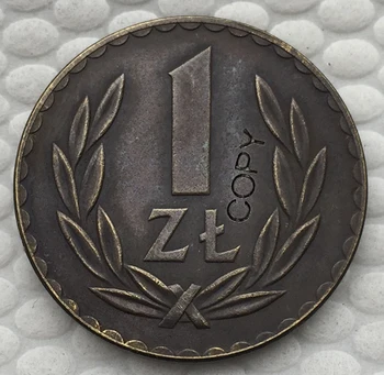 Polonia 1957 MONEDĂ COPIA 25mm