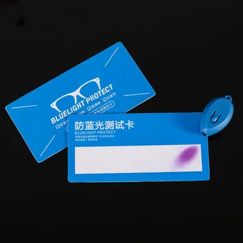 PVC Anti-Blue Light Card de Test test lumină ochelari test UV Accesorii card de lumină albastră de detectare Generator de card de Card