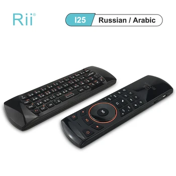 Rii i25 rusă, arabă 2.4 G Mini Tastatura Wirless Aer Fly Mouse-ul de Control de la Distanță Pentru PC, HTPC IPTV Inteligent Google Android TV Box