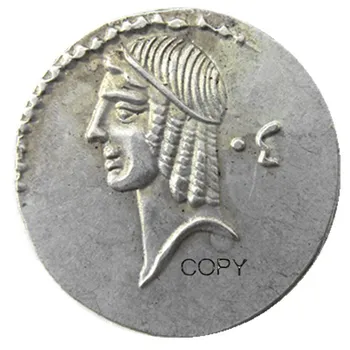 RM(11) Roman Antic Placat cu Argint Copia Monede