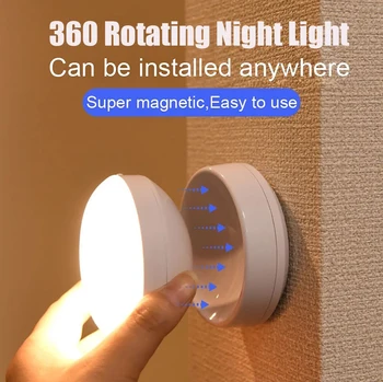 Senzor de mișcare LED Noapte Lumina de 360 de Grade Creative Corp de Detectare Mică Lampă de Noapte USB de Încărcare Pentru Dormitor Dulap, Noptiera Hol