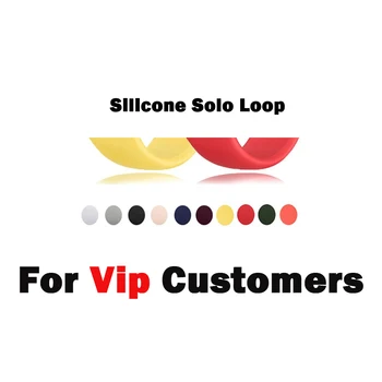Silicon Solo Bucla banda Pentru clienții Vip