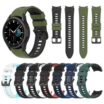 Sport Banda de Silicon Pentru Samsung Galaxy Watch 4 Classic 46mm 42mm Lacune Curea Bratara Pentru Galaxy Watch 4 44mm 40 mm Bratara