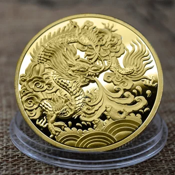 Stil Chinezesc Monedă Comemorativă Noroc Bun Augur Dragon 12 Zodiac Chinezesc De Cinci Element Opt Trigrame Monedă Din Argint, Monede De Aur