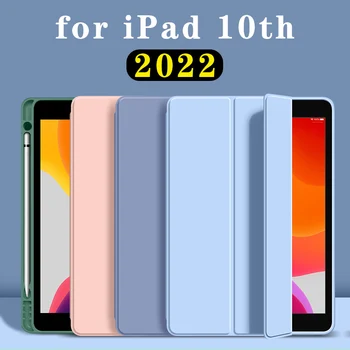 Tableta Caz pentru iPad a 10-a Generație de Caz pentru iPad Pro 11 Caz pentru 2022 iPad Air 5 Capac pentru 10.9 inch Funda Soft Shell