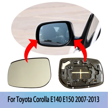 Vedere laterală Exterior Înlocuire Stânga și Dreapta Oglinda Retrovizoare Auto de Sticlă pentru Toyota Corolla E140 E150 2007-2013