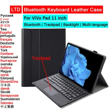 Wireless Bluetooth Tastatură Caz Pentru VIVO Pad 11 Tabletă Caz rusă, arabă, ebraică, spaniolă, franceză, coreeană Thai Keyboard